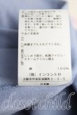 画像5: ヴィヴィアンウエストウッド 中古 / ラインオーブ刺繍スクエアトップス 00（ワンサイズ） 灰  H-25-05-11-035-to-OD-ZH (5)