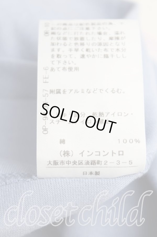画像5: ヴィヴィアンウエストウッド 中古 / ラインオーブ刺繍スクエアトップス 00（ワンサイズ） 灰  H-25-05-11-035-to-OD-ZH (5)