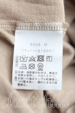 画像4: ANGLOMANIA 中古 / 短剣ptBIGTシャツ 38（M相当） 茶  H-25-05-11-036-to-OD-ZH (4)