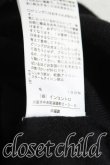画像5: ヴィヴィアンウエストウッド 中古 / 単色オーブ刺繍カーディガン 1(7号相当) 黒  H-25-05-11-037-to-IN-ZH (5)