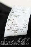画像5: ヴィヴィアンウエストウッド 中古 / ハッピーベアptスウェット 00（ワンサイズ） 黒ｘ茶  H-25-05-11-042-to-OD-ZH (5)