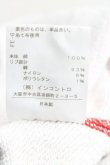 画像5: ヴィヴィアンウエストウッド 中古 / ハーレークイーンスウェット 00（ワンサイズ） ピンク  H-25-05-11-043-to-OD-ZH (5)