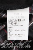 画像4: ヴィヴィアンウエストウッド 中古 / タータンチェックブロッキングトップ 00（ワンサイズ） 黒  H-25-05-11-045-to-OD-ZH (4)