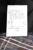画像5: ヴィヴィアンウエストウッド 中古 / タータンチェックブロッキングトップ 00（ワンサイズ） 黒  H-25-05-11-045-to-OD-ZH (5)