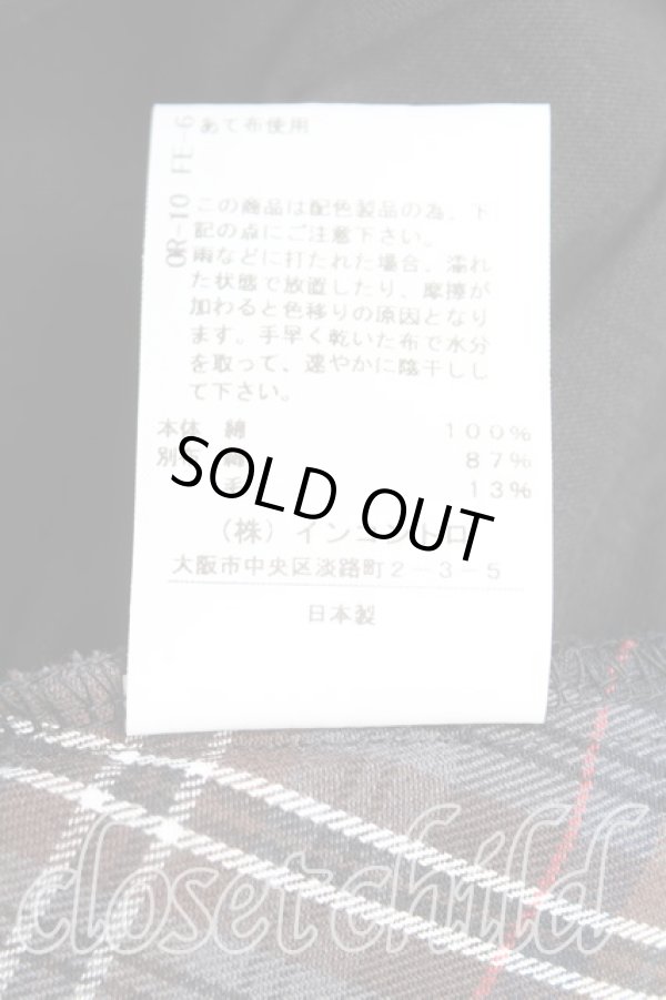 画像5: ヴィヴィアンウエストウッド 中古 / タータンチェックブロッキングトップ 00（ワンサイズ） 黒  H-25-05-11-045-to-OD-ZH (5)