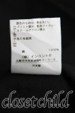 画像5: ヴィヴィアンウエストウッド 中古 / BUY LESSカットソー 03（11号相当） 黒  H-25-05-11-047-to-OD-ZH (5)