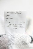 画像7: ANGLOMANIA 中古 / FLOWER TAPEスウェット 38（M相当） 黒  H-25-05-11-049-to-OD-ZH (7)