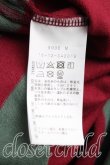 画像4: ヴィヴィアンウエストウッド 中古 / ビッグピッチボーダートップス 00（ワンサイズ） カーキ  H-25-05-11-052-to-OD-ZH (4)