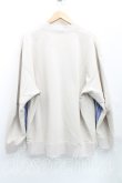 画像2: ヴィヴィアンウエストウッド 中古 / ハートパッチ裏毛ポイントスリーブカーディガン 00（ワンサイズ） ベージュ  H-25-05-11-053-to-OD-ZH (2)