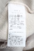 画像4: ヴィヴィアンウエストウッド 中古 / ハートパッチ裏毛ポイントスリーブカーディガン 00（ワンサイズ） ベージュ  H-25-05-11-053-to-OD-ZH (4)