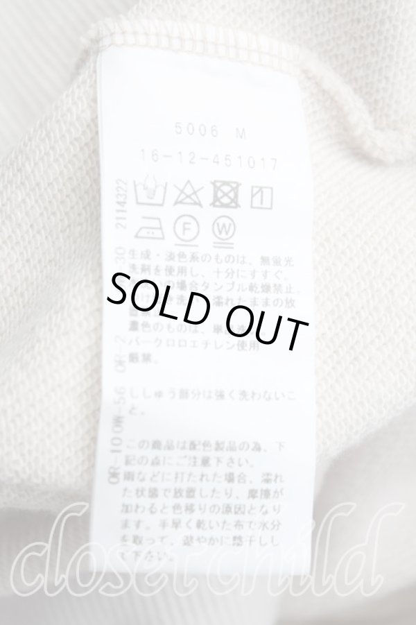 画像4: ヴィヴィアンウエストウッド 中古 / ハートパッチ裏毛ポイントスリーブカーディガン 00（ワンサイズ） ベージュ  H-25-05-11-053-to-OD-ZH (4)