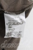 画像4: ヴィヴィアンウエストウッド 中古 / 単色オーブ刺繍七分袖カットソー 2（9号相当） カーキ  H-25-05-11-054-to-OD-ZH (4)