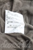 画像5: ヴィヴィアンウエストウッド 中古 / 単色オーブ刺繍七分袖カットソー 2（9号相当） カーキ  H-25-05-11-054-to-OD-ZH (5)