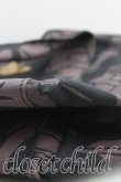 画像5: ヴィヴィアンウエストウッド 中古 / アフリカハンドバッグ  茶  H-25-05-11-059-ba-OD-ZH (5)