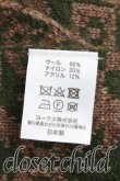画像3: ヴィヴィアンウエストウッド 中古 / 総柄マフラー    H-25-05-11-063-gd-OD-ZH (3)
