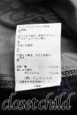 画像5: ヴィヴィアンウエストウッド 中古 / アスタリスクORBサスペンダー付キパンツ 00（ワンサイズ） 黒  H-25-05-11-009-pa-OD-ZH (5)