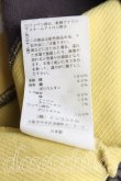 画像5: ヴィヴィアンウエストウッド 中古 / パネルブロッキングブルゾン 00（ワンサイズ） 灰ｘ黄色  H-25-05-11-001-jc-OD-ZH (5)