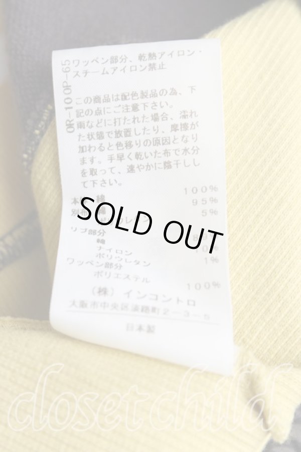画像5: ヴィヴィアンウエストウッド 中古 / パネルブロッキングブルゾン 00(ワンサイズ) 灰x黄色  H-25-05-11-001-jc-OD-ZH (5)
