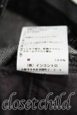 画像5: ヴィヴィアンウエストウッド 中古 / ロゴptデニム 01（9号相当） 黒  H-25-05-11-011-pa-OD-ZH (5)