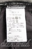 画像4: ヴィヴィアンウエストウッド 中古 / ロゴptデニム 02（9号相当） 黒  H-25-05-11-012-pa-OD-ZH (4)
