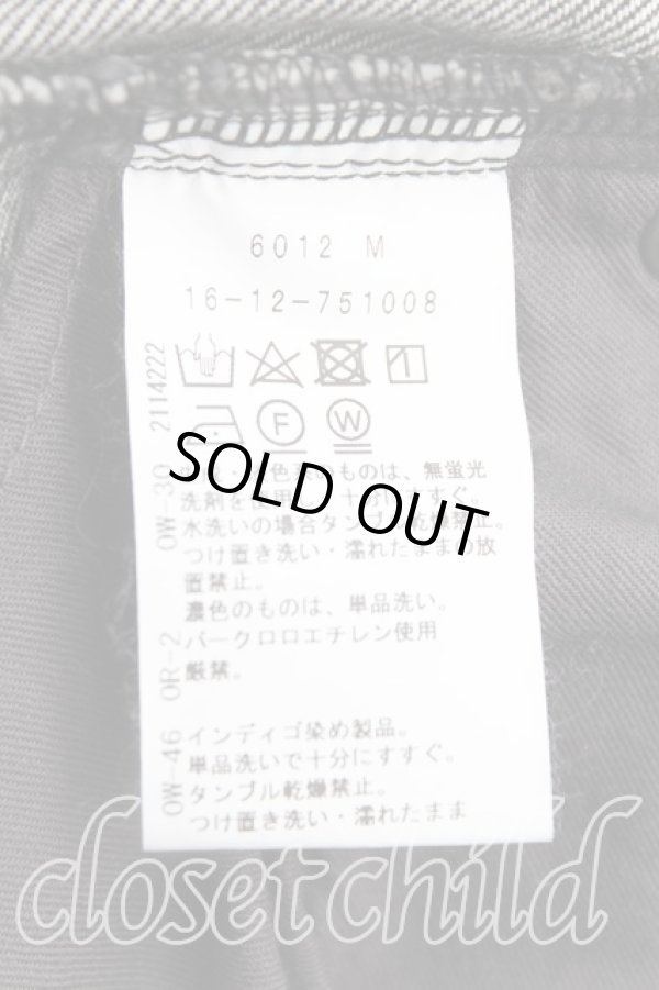 画像4: ヴィヴィアンウエストウッド 中古 / ロゴptデニム 02（9号相当） 黒  H-25-05-11-012-pa-OD-ZH (4)