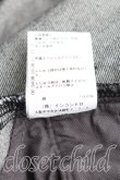 画像5: ヴィヴィアンウエストウッド 中古 / ロゴptデニム 02（9号相当） 黒  H-25-05-11-012-pa-OD-ZH (5)