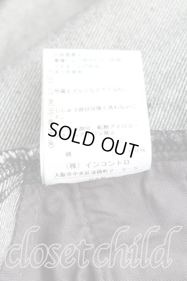 画像5: ヴィヴィアンウエストウッド 中古 / ロゴptデニム 02（9号相当） 黒  H-25-05-11-012-pa-OD-ZH (5)