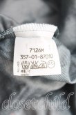 画像4: ヴィヴィアンウエストウッド 中古 / 単色オーブ刺繍シャツ 2（9号相当） シャンブレー  H-25-05-11-013-bl-OD-ZH (4)