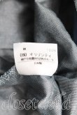 画像5: ヴィヴィアンウエストウッド 中古 / 単色オーブ刺繍シャツ 2（9号相当） シャンブレー  H-25-05-11-013-bl-OD-ZH (5)