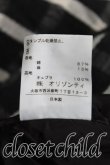 画像5: ヴィヴィアンウエストウッド 中古 / チェック変形スカート 2（9号相当） 黒  H-25-05-11-014-sk-OD-ZH (5)
