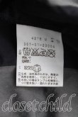 画像4: ヴィヴィアンウエストウッド 中古 / ストライプバルーンスカート 2（9号相当） 灰ｘ黒  H-25-05-11-015-sk-OD-ZH (4)