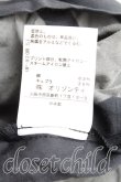 画像5: ヴィヴィアンウエストウッド 中古 / ストライプバルーンスカート 2（9号相当） 灰ｘ黒  H-25-05-11-015-sk-OD-ZH (5)