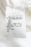 画像4: ANGLOMANIA 中古 / エンブロイダリーオーブTシャツ L 白  H-25-05-11-016-ts-OD-ZH (4)