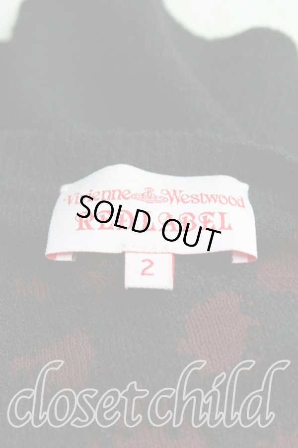 画像3: ヴィヴィアンウエストウッド 中古 / ジャガードリップワンピース 2（9号） ボルドー  H-25-05-11-002-op-OD-ZH (3)