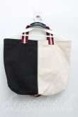 画像2: ヴィヴィアンウエストウッド 中古 / キャンバストートバッグ  紺ｘ生成  H-25-05-18-027-ba-OD-ZH (2)