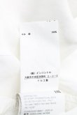 画像5: ヴィヴィアンウエストウッド 中古 / カラーオーブ刺繍高襟シャツ 38（7号相当） 白  H-25-05-18-045-bl-OD-ZH (5)
