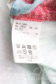 画像4: ヴィヴィアンウエストウッド MAN 中古 / ピカデリーptロングシャツ FREE 赤  H-25-05-18-046-bl-OD-ZH (4)