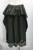 画像2: ANGLOMANIA 中古 / プリーツマキシスカート 38（M相当） 緑  H-25-05-18-048-sk-OD-ZH (2)