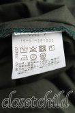 画像4: ANGLOMANIA 中古 / プリーツマキシスカート 38（M相当） 緑  H-25-05-18-048-sk-OD-ZH (4)