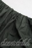 画像6: ANGLOMANIA 中古 / プリーツマキシスカート 38（M相当） 緑  H-25-05-18-048-sk-OD-ZH (6)