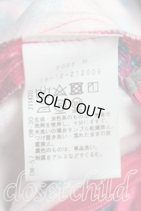 画像4: ヴィヴィアンウエストウッド 中古 / 総柄プリーツマキシスカート 00（ワンサイズ） ピンク  H-25-05-18-050-sk-OD-ZH (4)