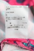 画像5: ヴィヴィアンウエストウッド 中古 / 総柄プリーツマキシスカート 00（ワンサイズ） ピンク  H-25-05-18-050-sk-OD-ZH (5)