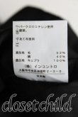 画像5: ヴィヴィアンウエストウッド 中古 / タータンチェック変形スカート 01（7号相当） 灰  H-25-05-18-051-sk-OD-ZH (5)