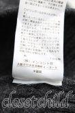 画像5: ヴィヴィアンウエストウッド 中古 / オーブステッチニット 00（ワンサイズ） 灰  H-25-05-18-052-to-OD-ZH (5)