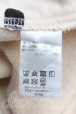 画像4: ヴィヴィアンウエストウッド MAN 中古 / ERMINEノースリーブパーカー FREE 生成  H-25-05-18-053-to-OD-ZH (4)