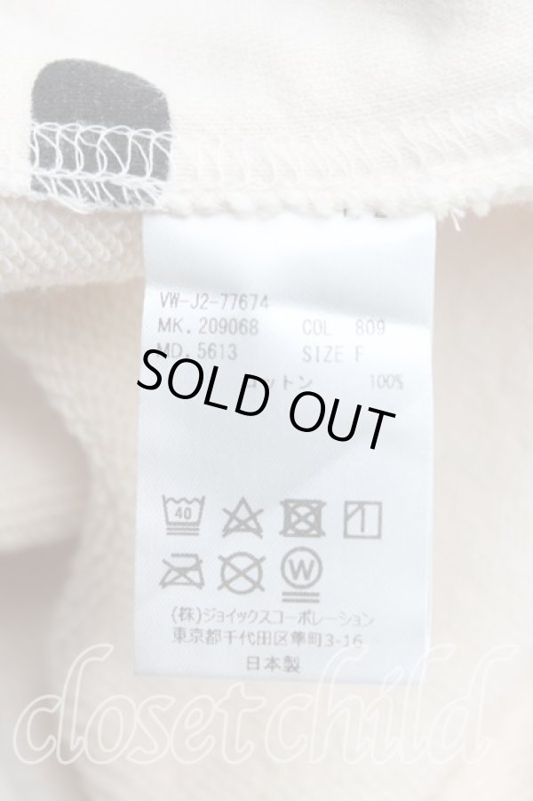 画像4: ヴィヴィアンウエストウッド MAN 中古 / ERMINEノースリーブパーカー FREE 生成  H-25-05-18-053-to-OD-ZH (4)