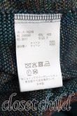 画像4: ヴィヴィアンウエストウッド MAN 中古 / ハーレークインドレープカーディガン FREE 緑  H-25-05-18-054-to-OD-ZH (4)