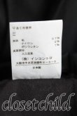 画像4: ヴィヴィアンウエストウッド 中古 / キルトスカート 1（7号相当） 黒  H-25-05-18-013-sk-OD-ZH (4)