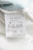 画像4: ヴィヴィアンウエストウッド 中古 / 回顧展限定Ｔシャツ S 白  H-25-05-18-014-ts-IN-ZH (4)