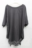 画像2: ヴィヴィアンウエストウッド 中古 / オーガニック天竺アイラブレッドレーベルベアptラウンドヘムTシャツ 00（ワンサイズ） チャコールグレー  H-25-05-18-016-to-OD-ZH (2)
